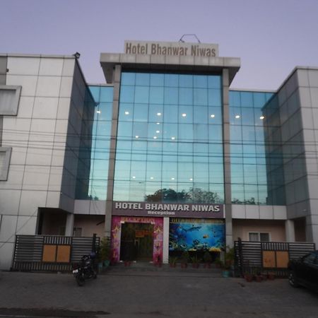 Hotel Bhanwar Niwas Divisione di Divisione di Jaipur Esterno foto